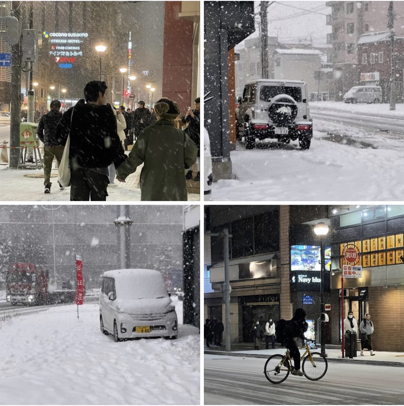 Kinh nghiệm du lịch hokkaido mùa đông