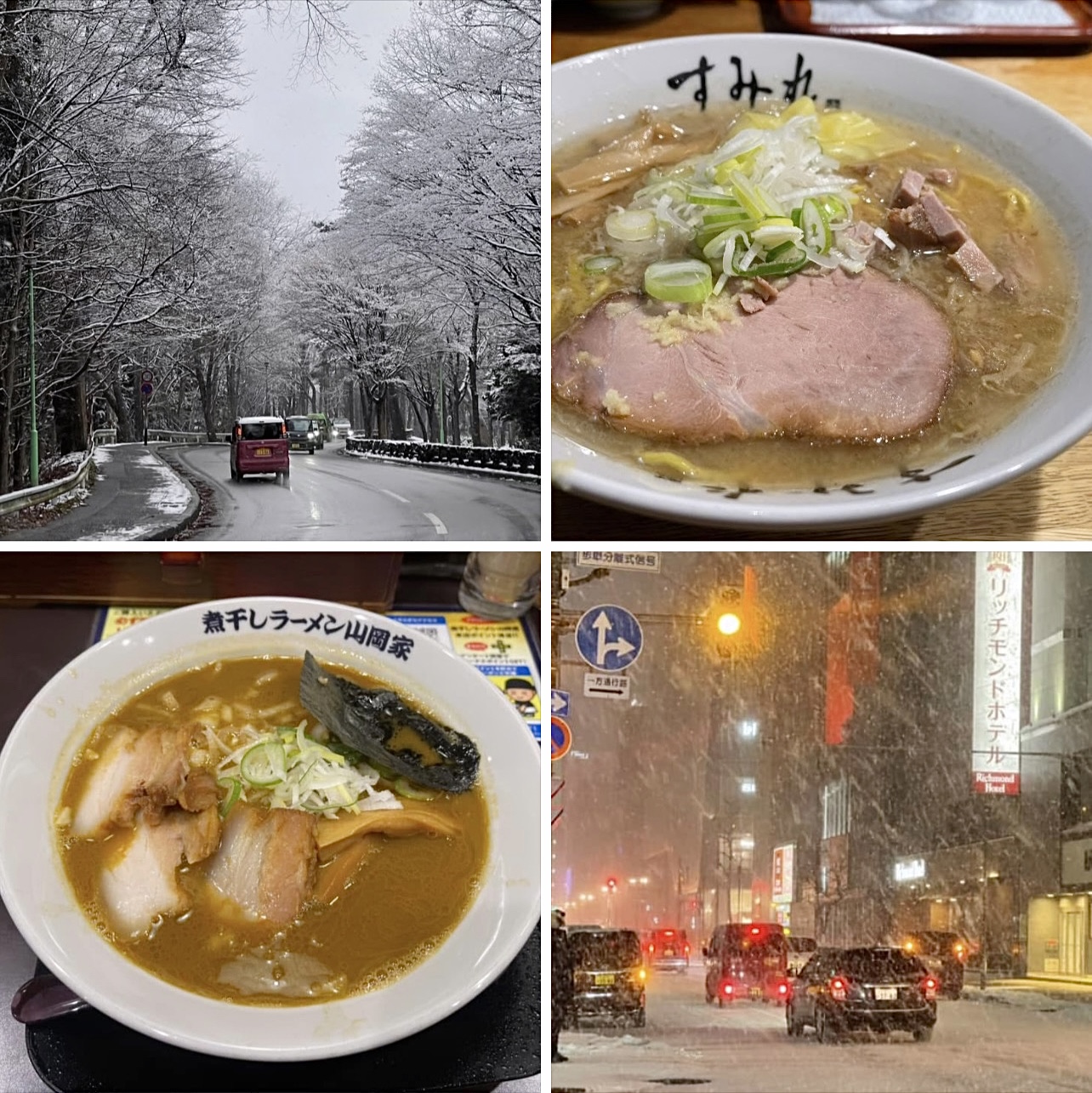 Mi ramon ngon nhat Hokkaido du lich Sapporo Syhun