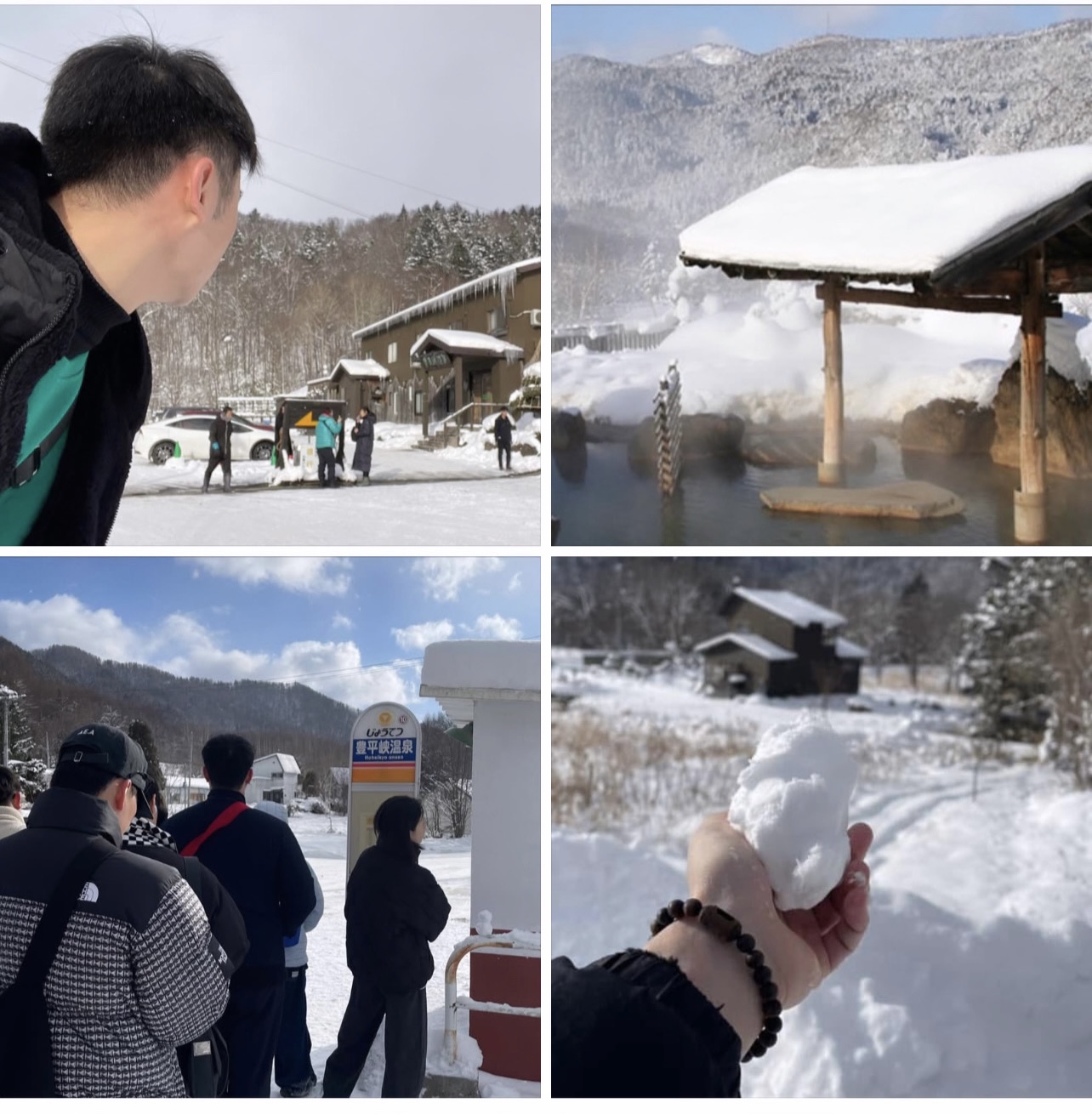 Tắm OSEN tại Hokkaido dưới bầu trời tuyết trắng