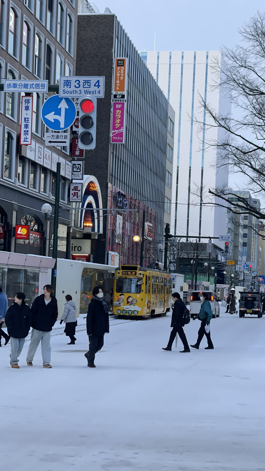 DU LỊCH HOKKAIDO - NHỮNG TRẢI NGHIỆM KHÔNG THỂ BỎ QUA CỦA MÙA ĐÔNG HẠNH PHÚC VÀ THẾ GIỚI CỔ TÍCH