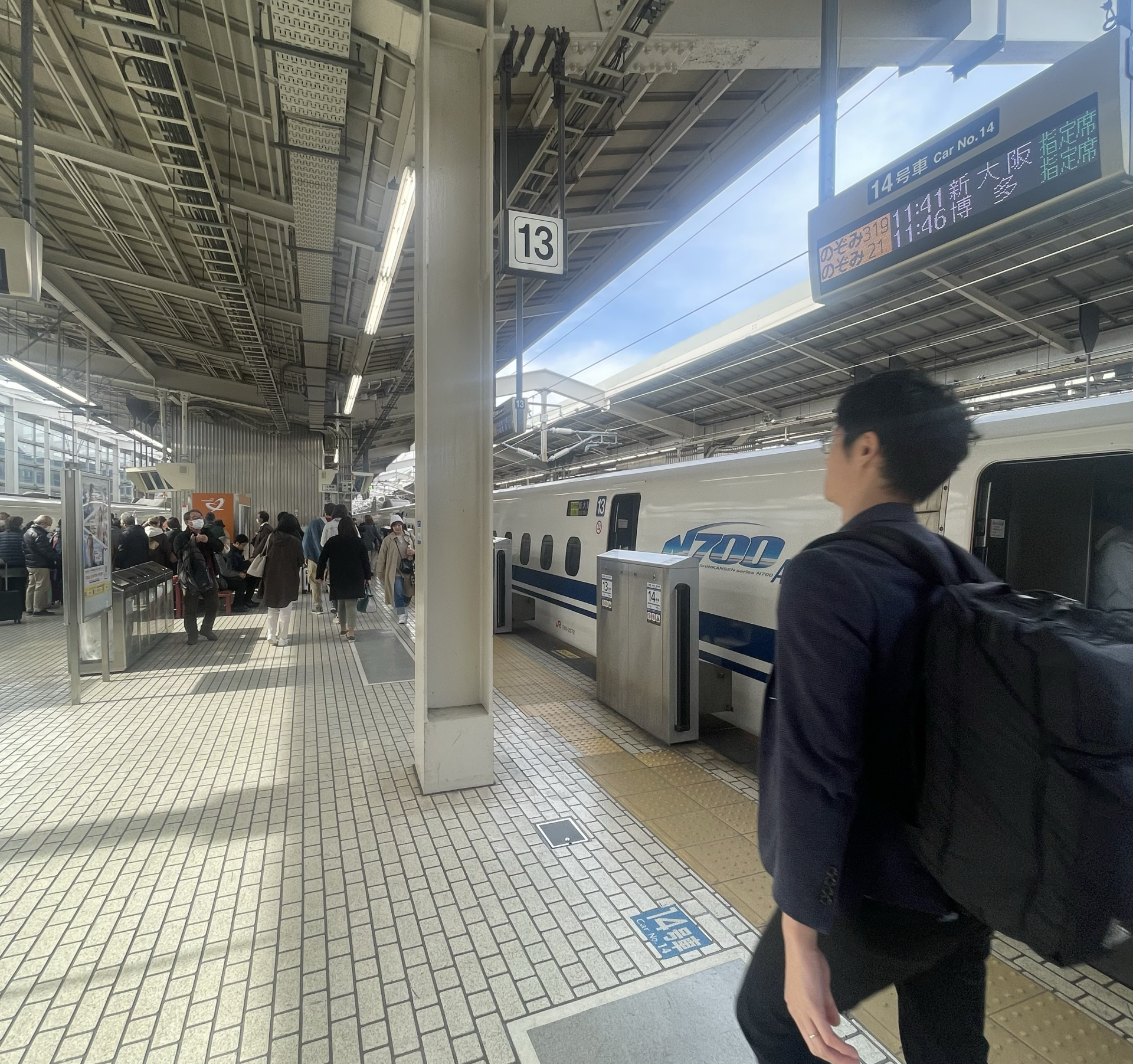 Kinh nghiệm đi Shinkansen ra ga tàu Syhun