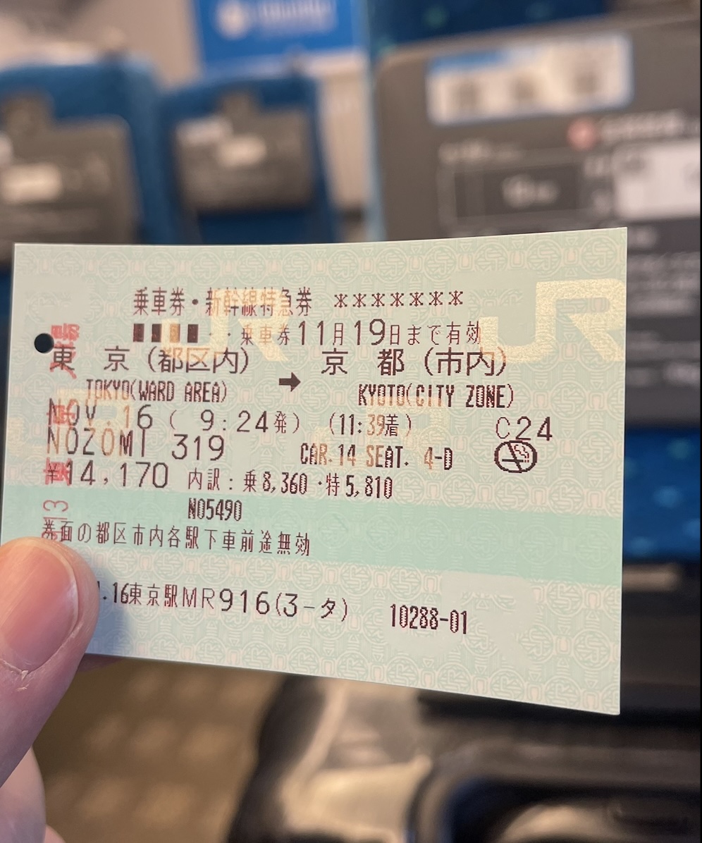 KINH NGHIỆM ĐI SHINKANSEN - DU LỊCH NHẬT BẢN TỰ TÚC